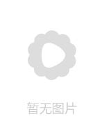 FSDSS251撮影前に勝手に禁欲勝手に媚薬自ら限界まで性欲を高めて臨む快感貪り性交 天川そら